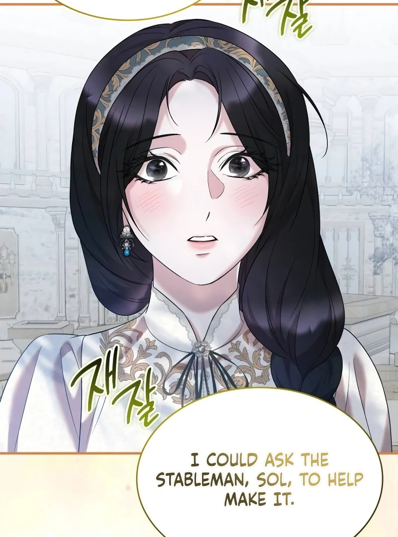 One Day My Sister Died Chapter 21 - Page 16