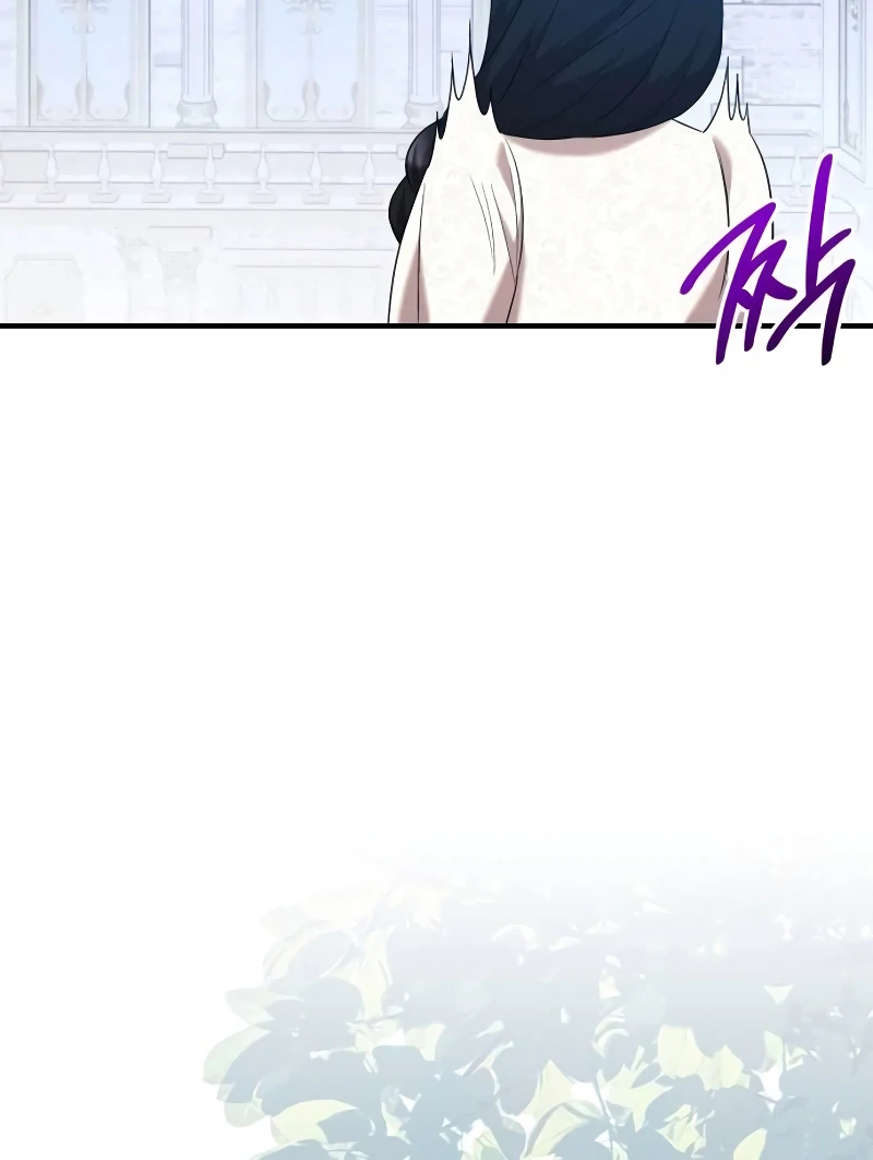 One Day My Sister Died Chapter 21 - Page 24