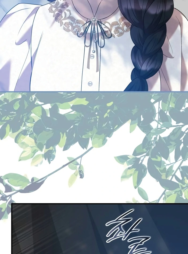 One Day My Sister Died Chapter 21 - Page 27