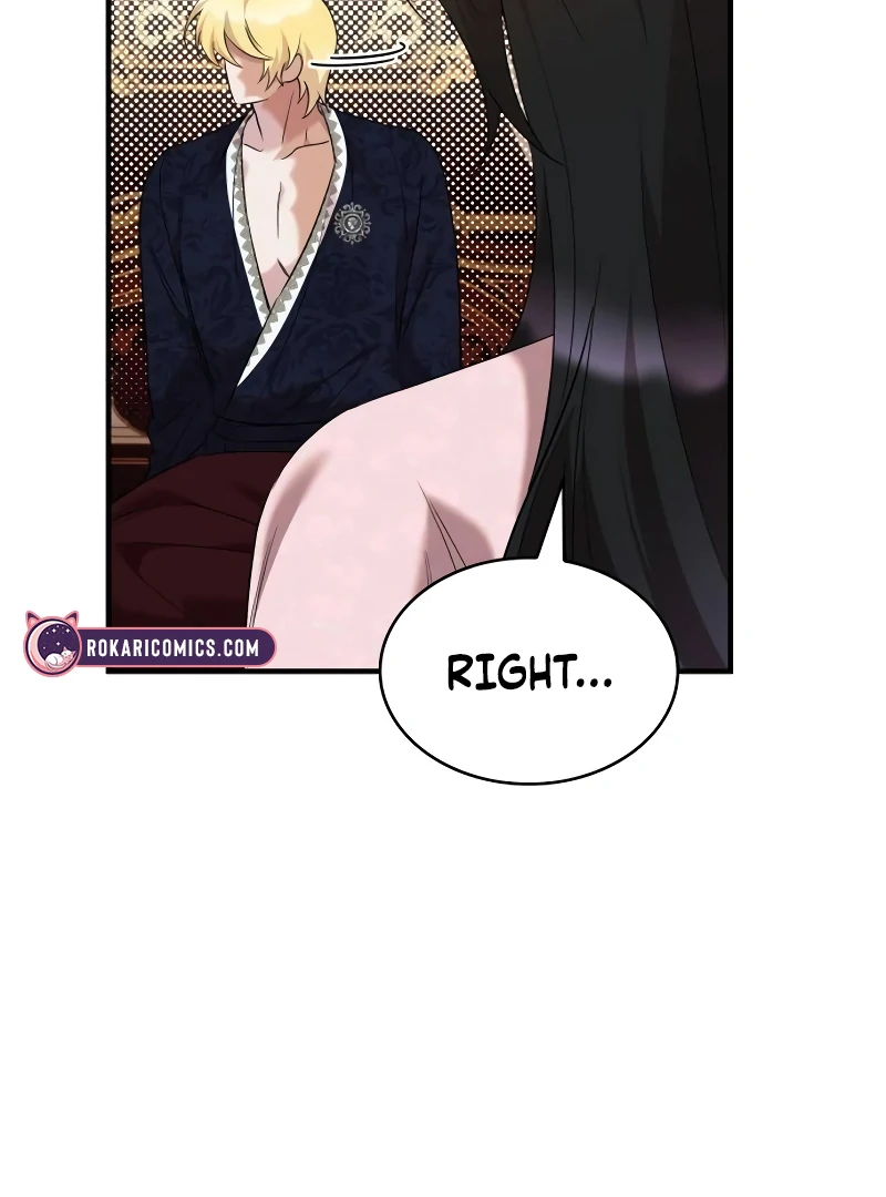 One Day My Sister Died Chapter 21 - Page 42