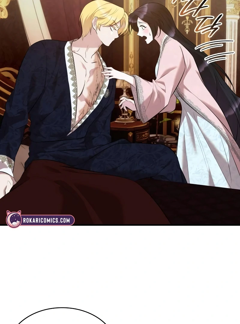 One Day My Sister Died Chapter 21 - Page 56