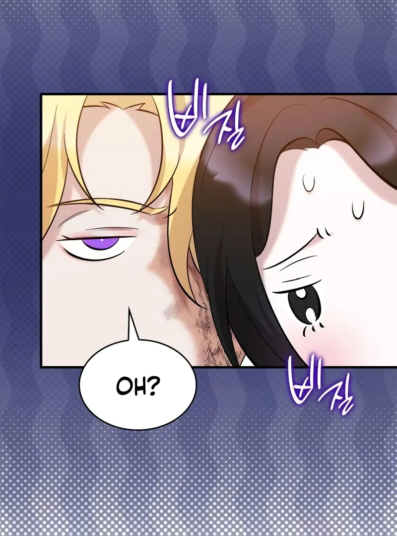 One Day My Sister Died Chapter 21 - Page 63
