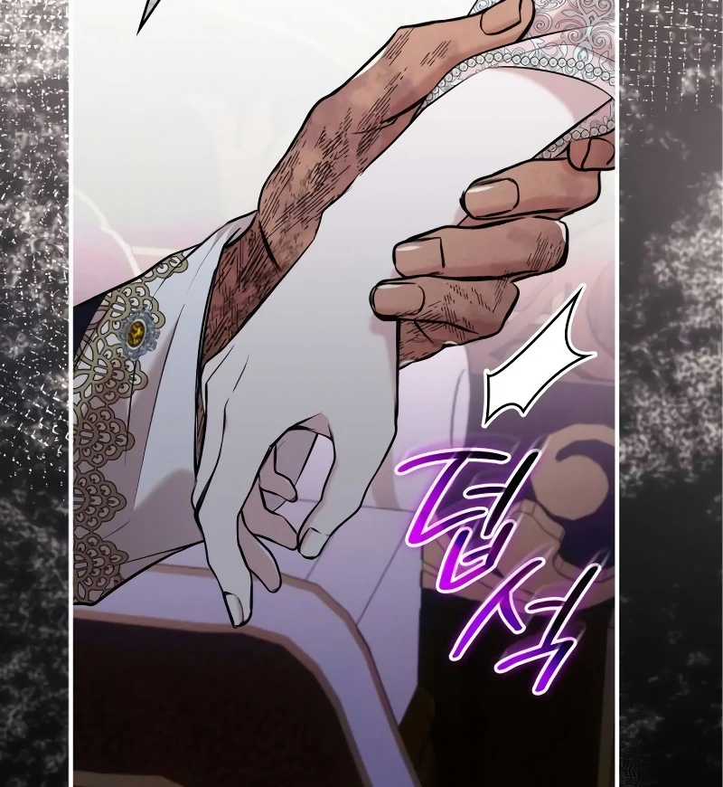 One Day My Sister Died Chapter 21 - Page 71