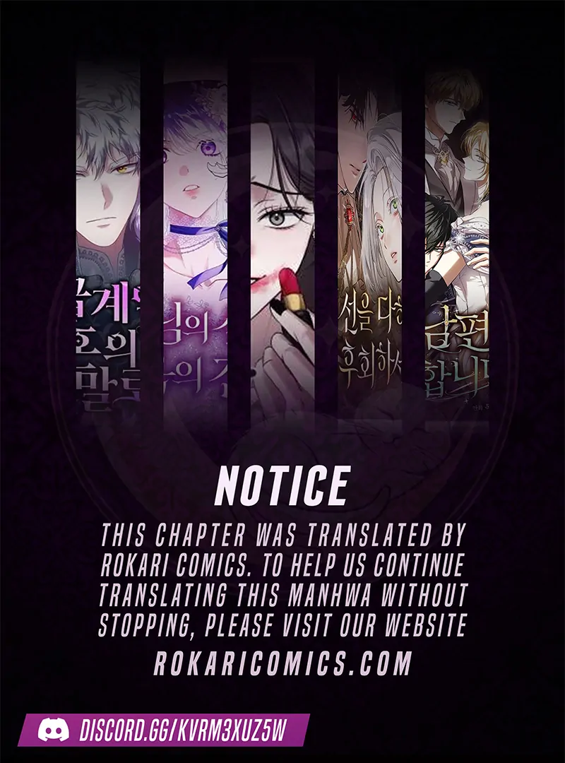 One Day My Sister Died Chapter 8 - Page 0