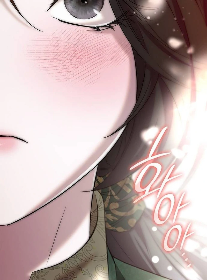 One Day My Sister Died Chapter 8 - Page 35