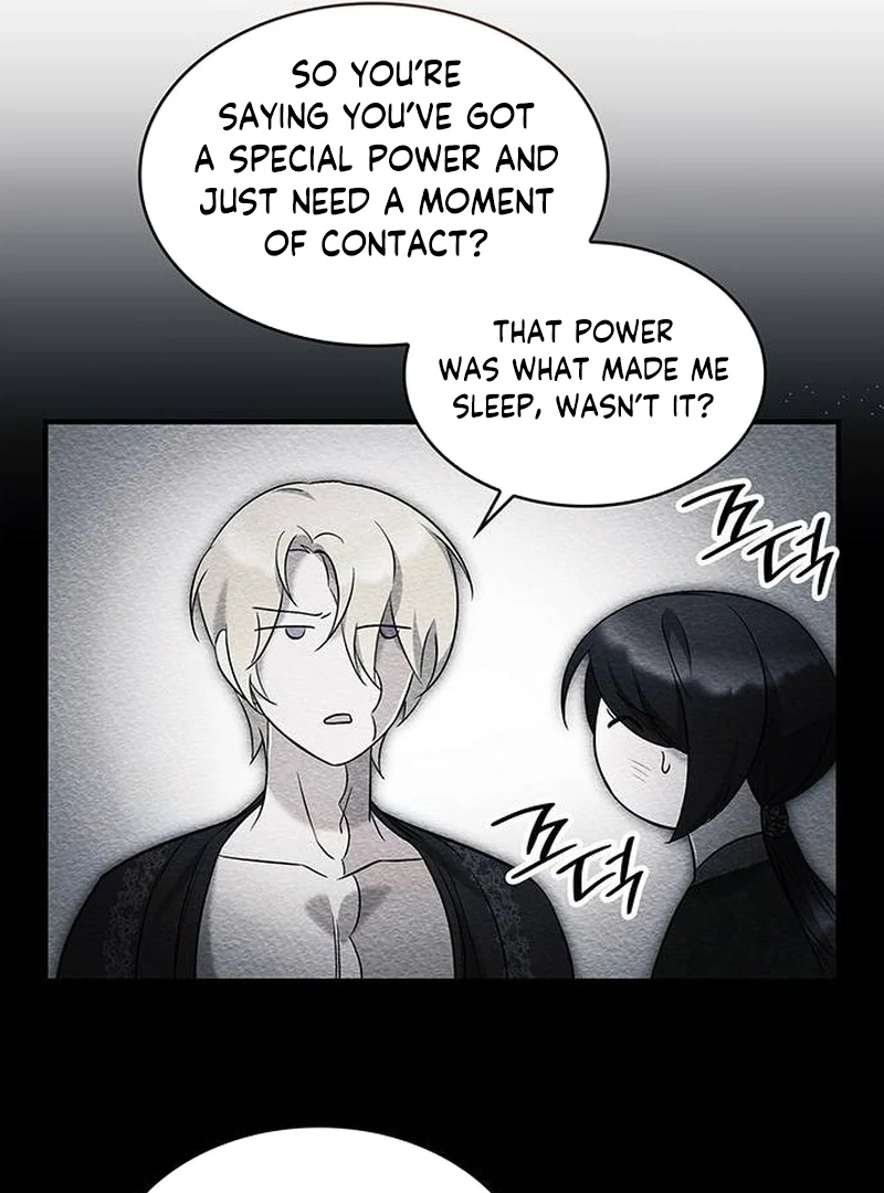 One Day My Sister Died Chapter 8 - Page 50