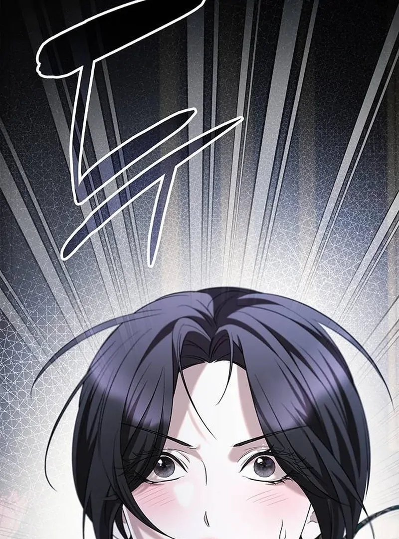 One Day My Sister Died Chapter 8 - Page 53