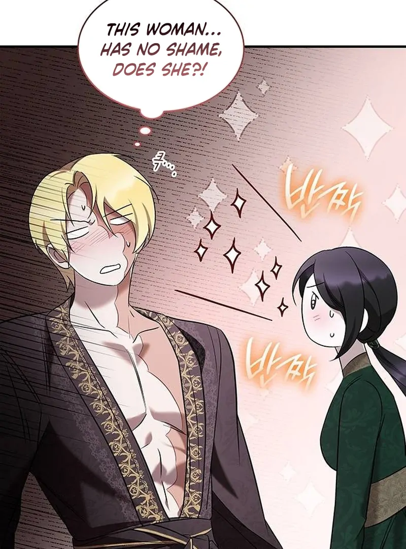 One Day My Sister Died Chapter 8 - Page 57