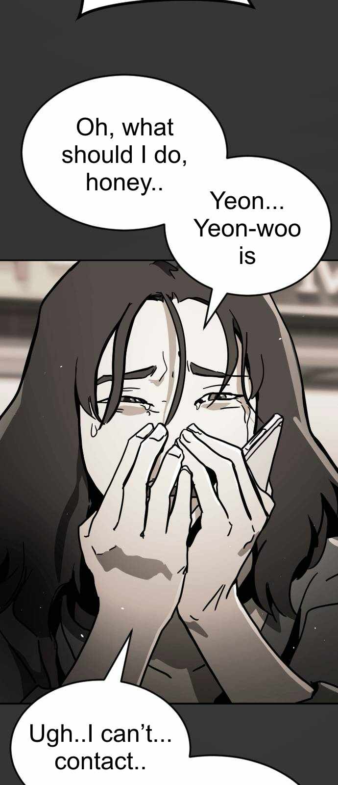 One Day, Suddenly, Seoul Is Chapter 124 - Page 2