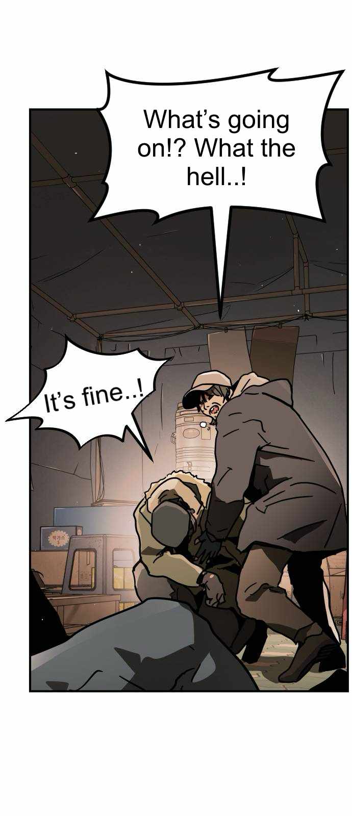 One Day, Suddenly, Seoul Is Chapter 124 - Page 25