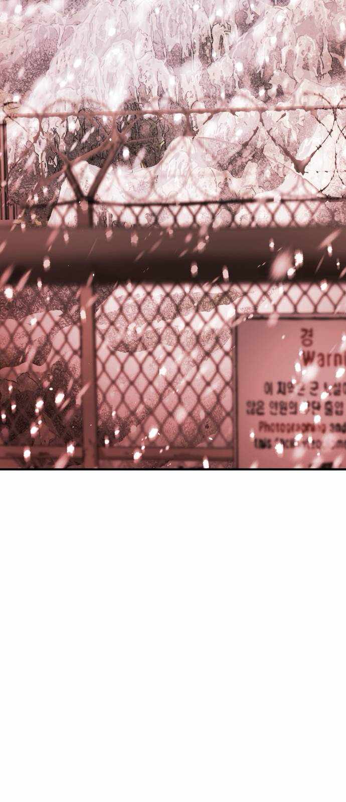 One Day, Suddenly, Seoul Is Chapter 124 - Page 51