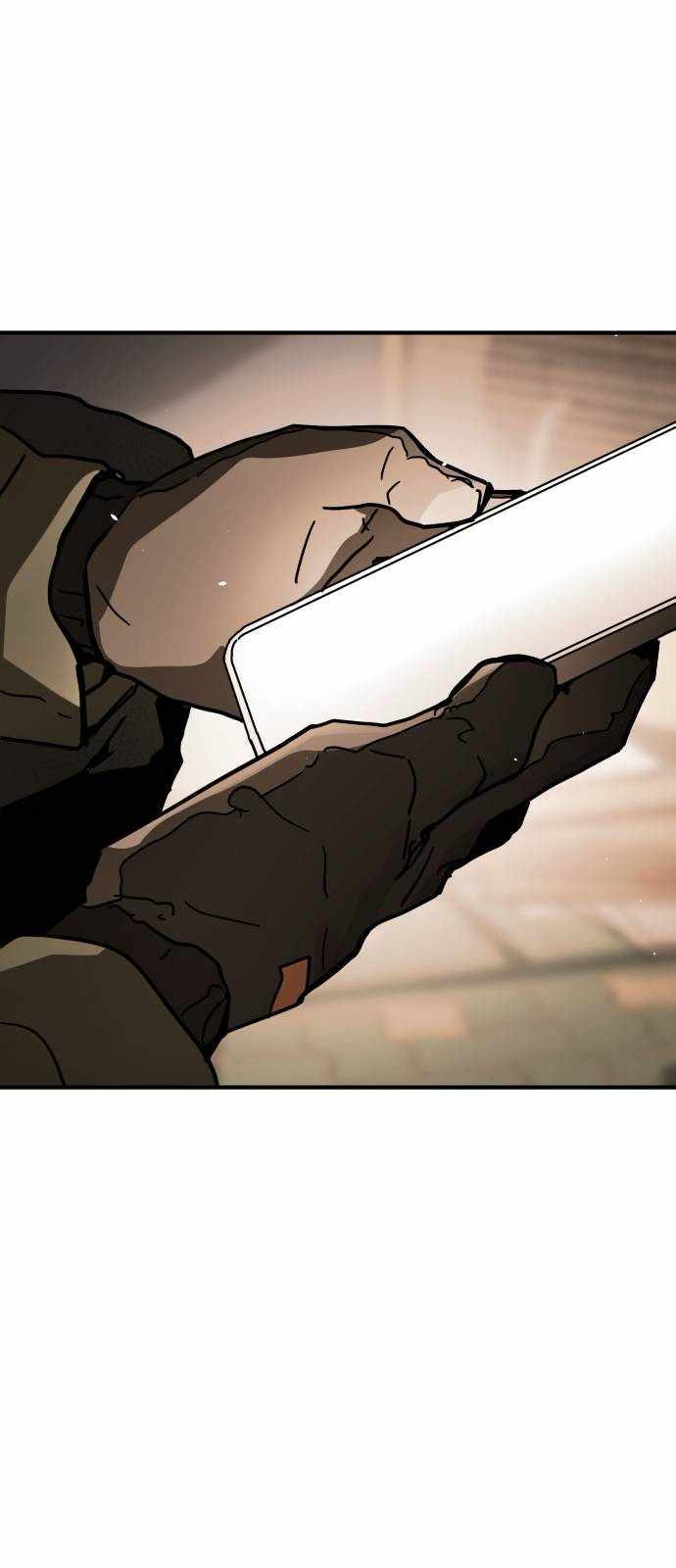 One Day, Suddenly, Seoul Is Chapter 124 - Page 7