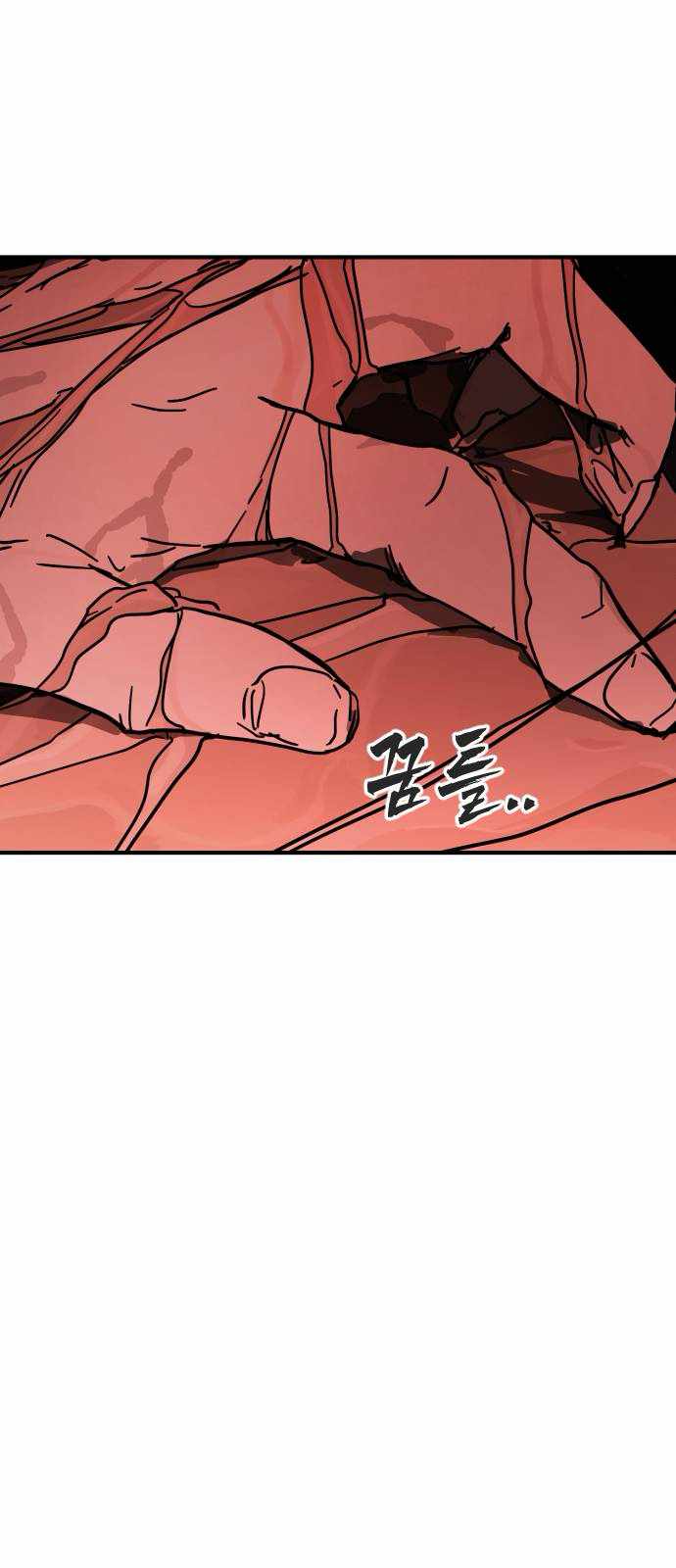 One Day, Suddenly, Seoul Is Chapter 124 - Page 63