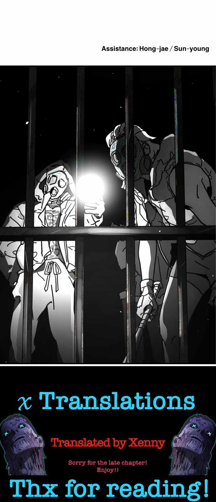 One Day, Suddenly, Seoul Is Chapter 124 - Page 64