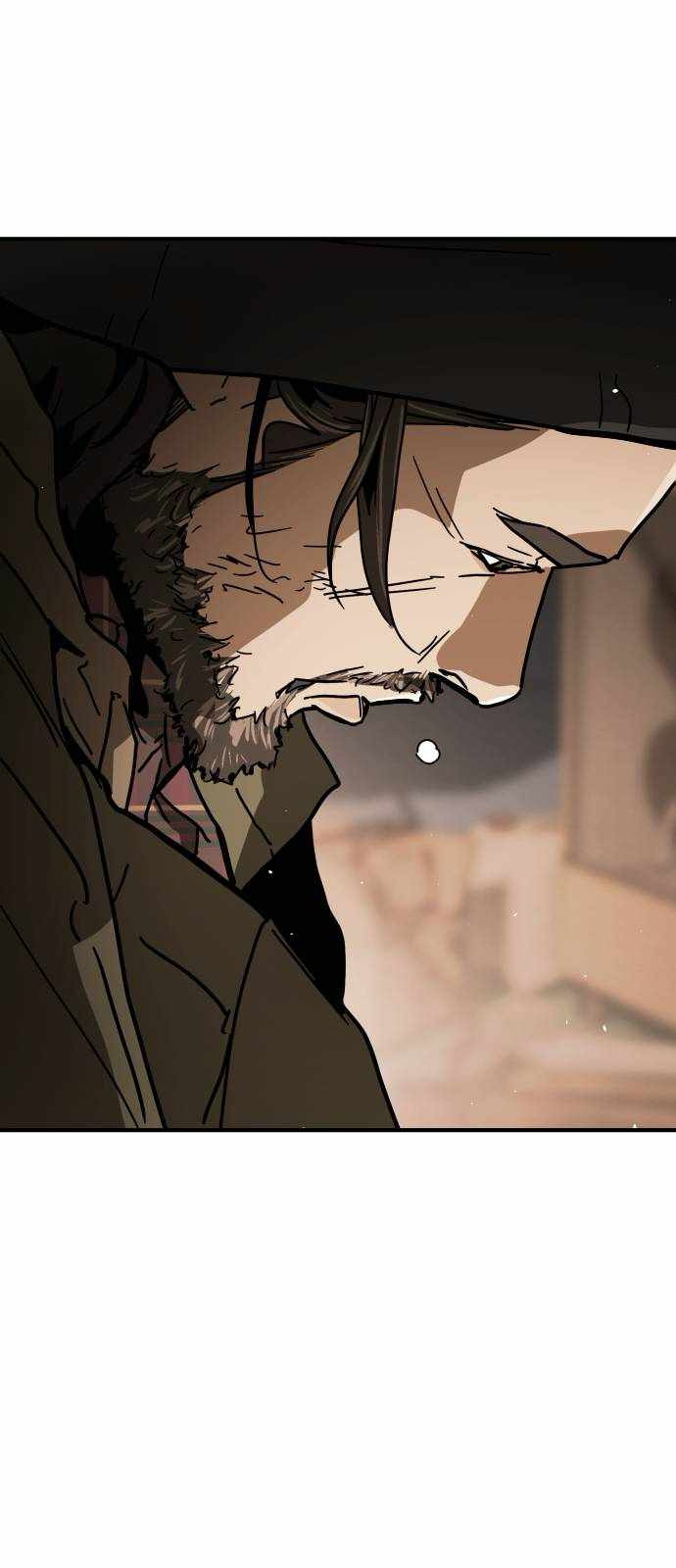One Day, Suddenly, Seoul Is Chapter 124 - Page 8