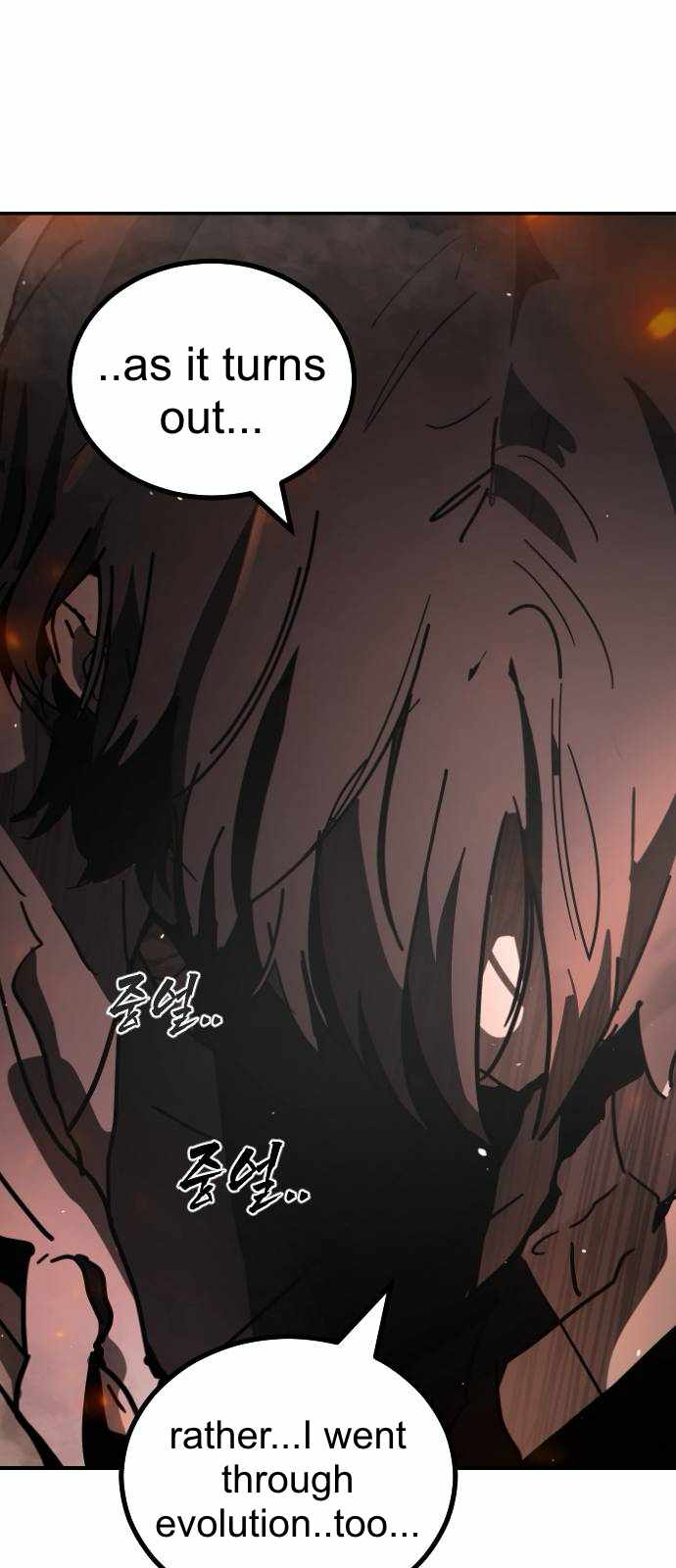One Day, Suddenly, Seoul Is Chapter 125 - Page 28