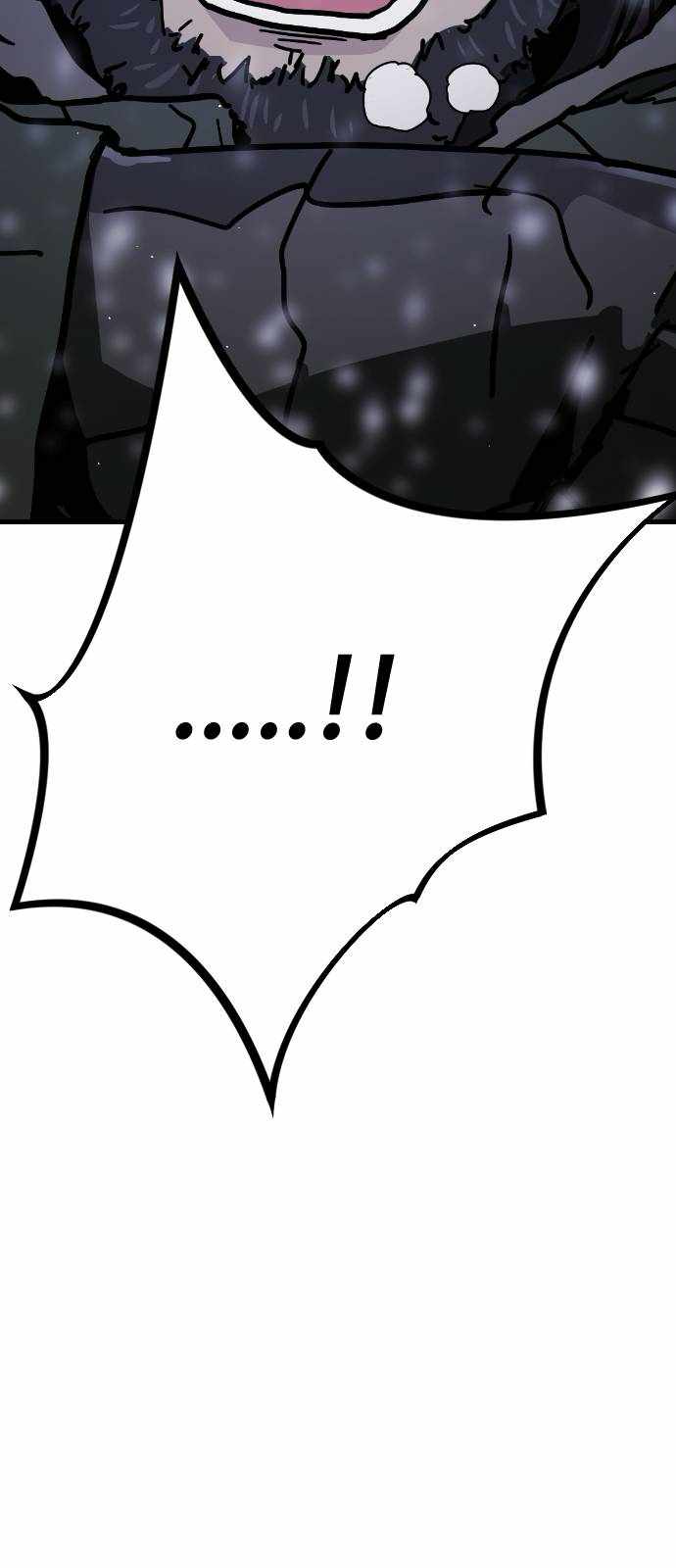 One Day, Suddenly, Seoul Is Chapter 125 - Page 57