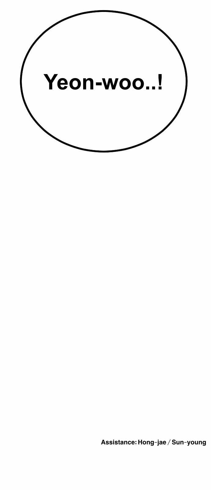 One Day, Suddenly, Seoul Is Chapter 125 - Page 62
