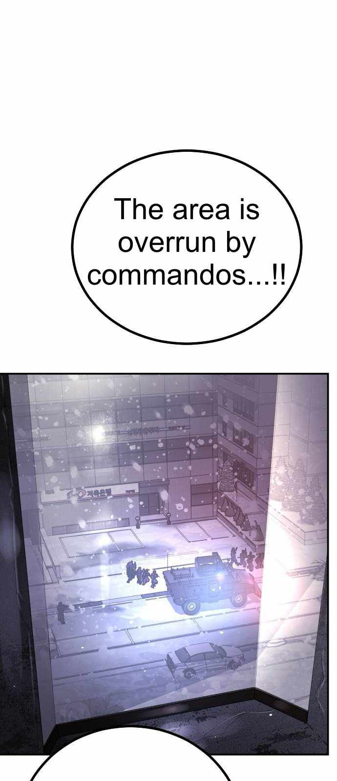 One Day, Suddenly, Seoul Is Chapter 126 - Page 103