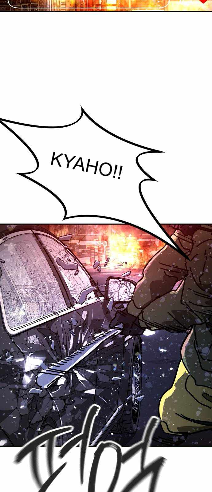 One Day, Suddenly, Seoul Is Chapter 126 - Page 111