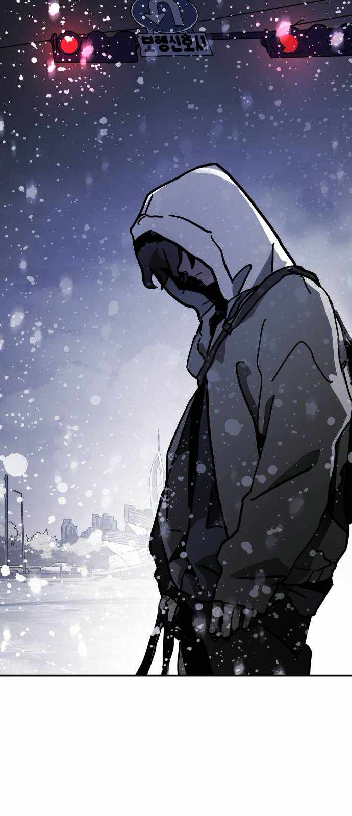 One Day, Suddenly, Seoul Is Chapter 126 - Page 13