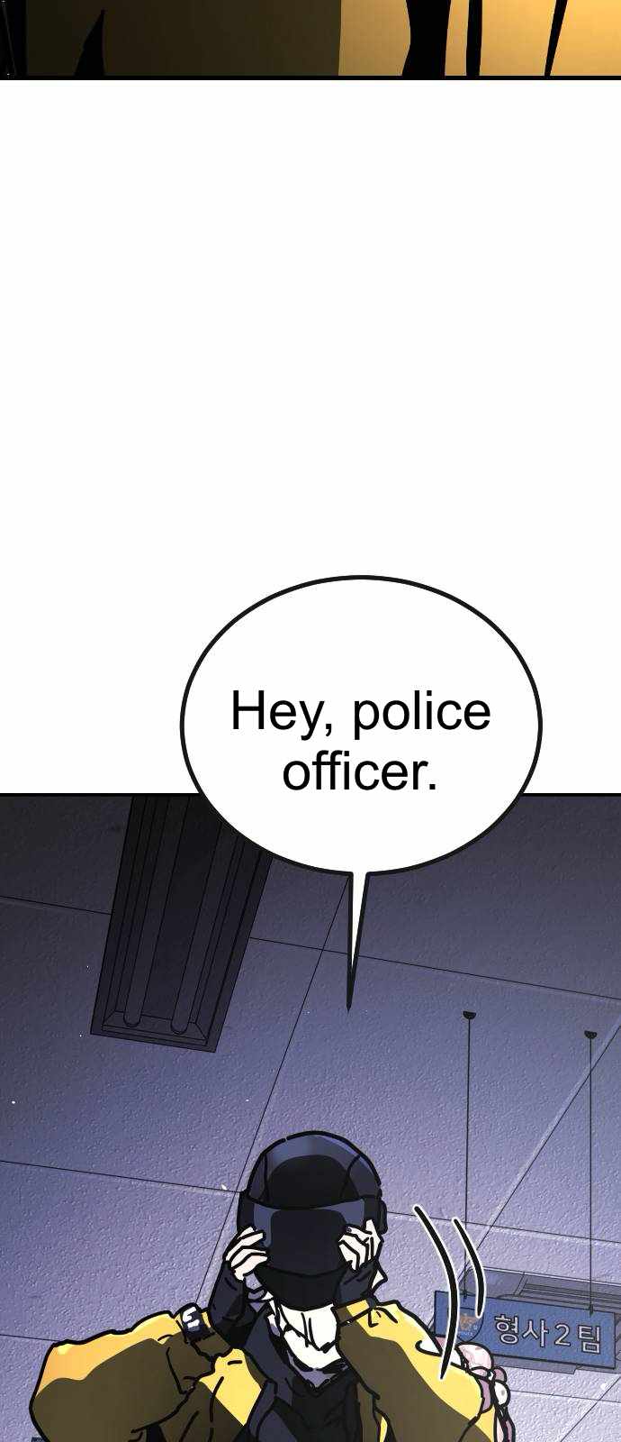 One Day, Suddenly, Seoul Is Chapter 126 - Page 123