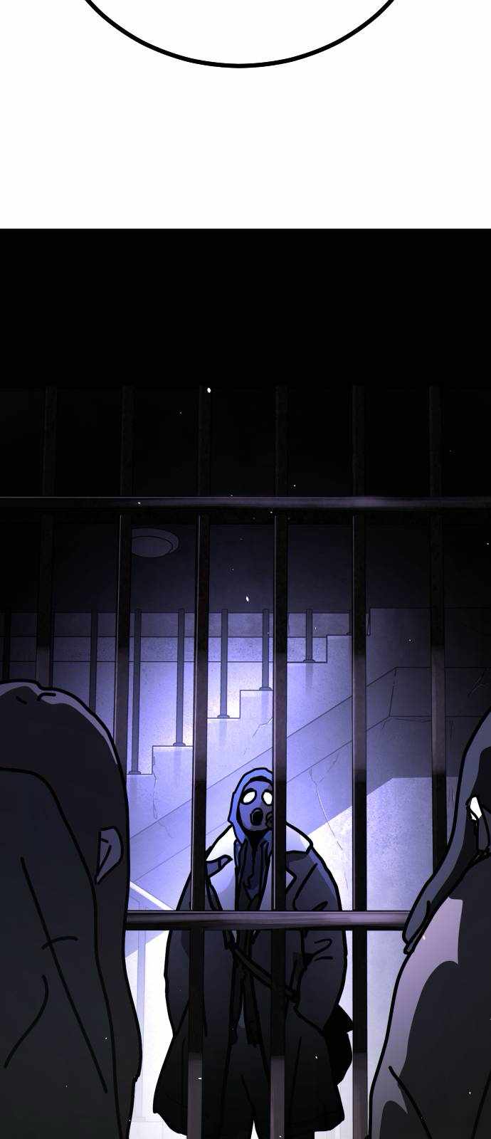 One Day, Suddenly, Seoul Is Chapter 126 - Page 138