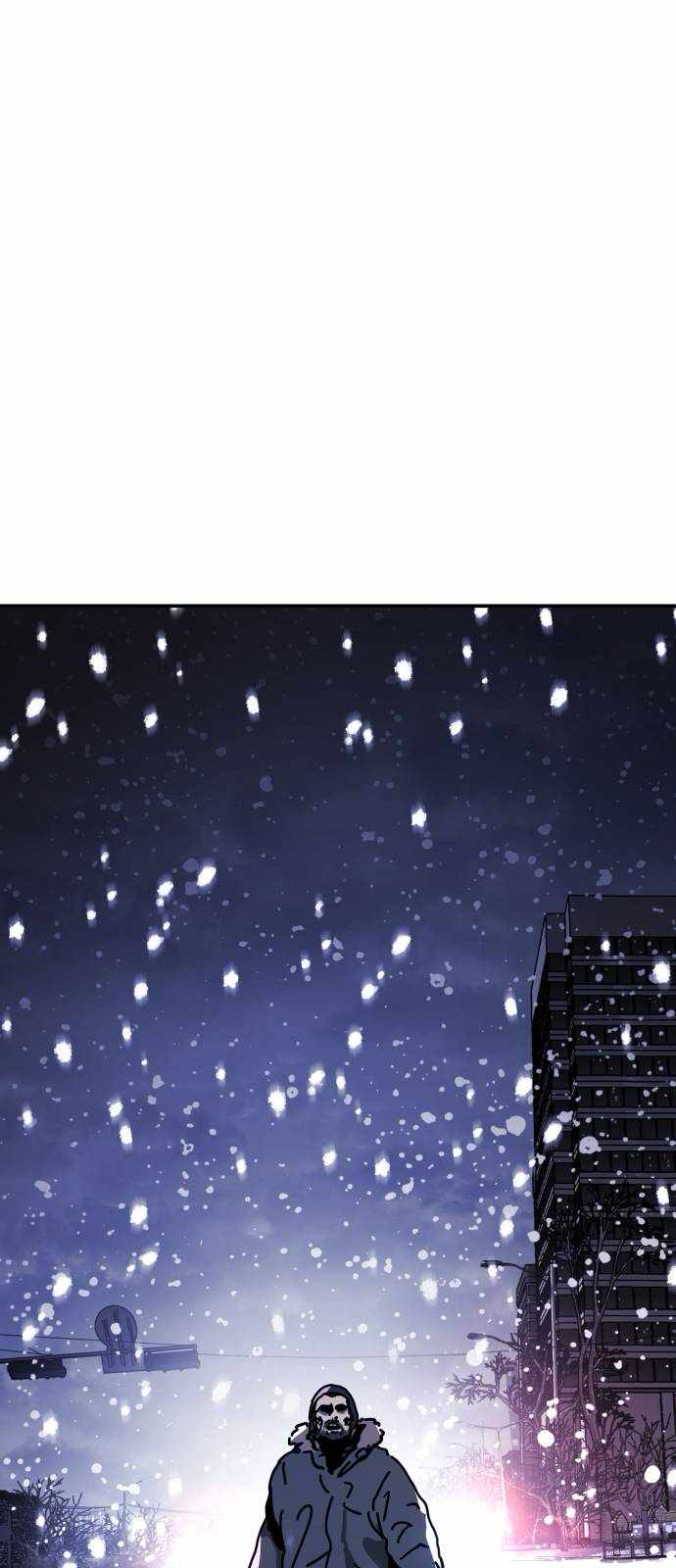 One Day, Suddenly, Seoul Is Chapter 126 - Page 25