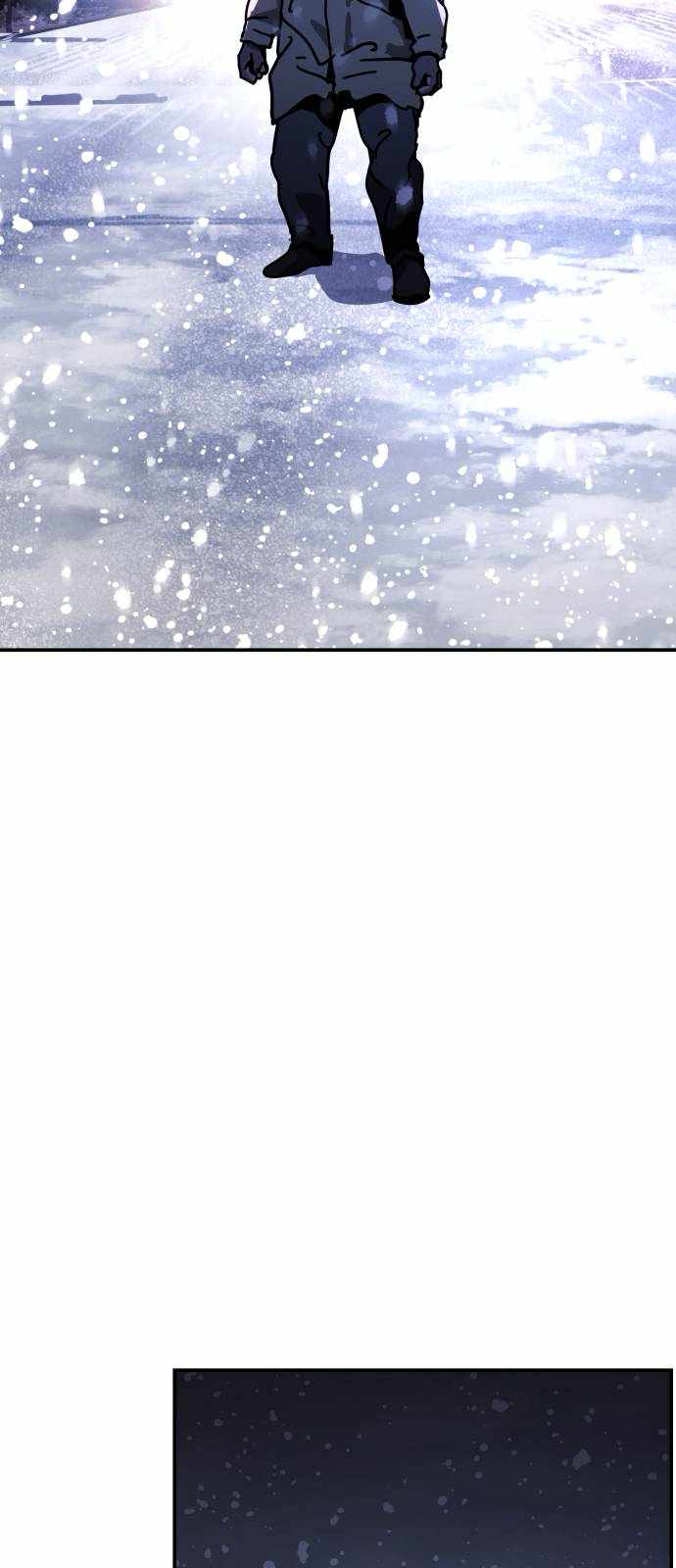 One Day, Suddenly, Seoul Is Chapter 126 - Page 26