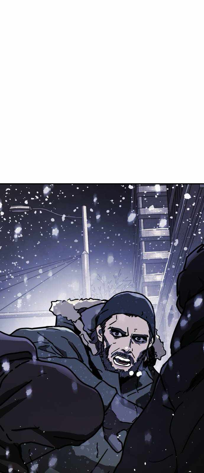 One Day, Suddenly, Seoul Is Chapter 126 - Page 4