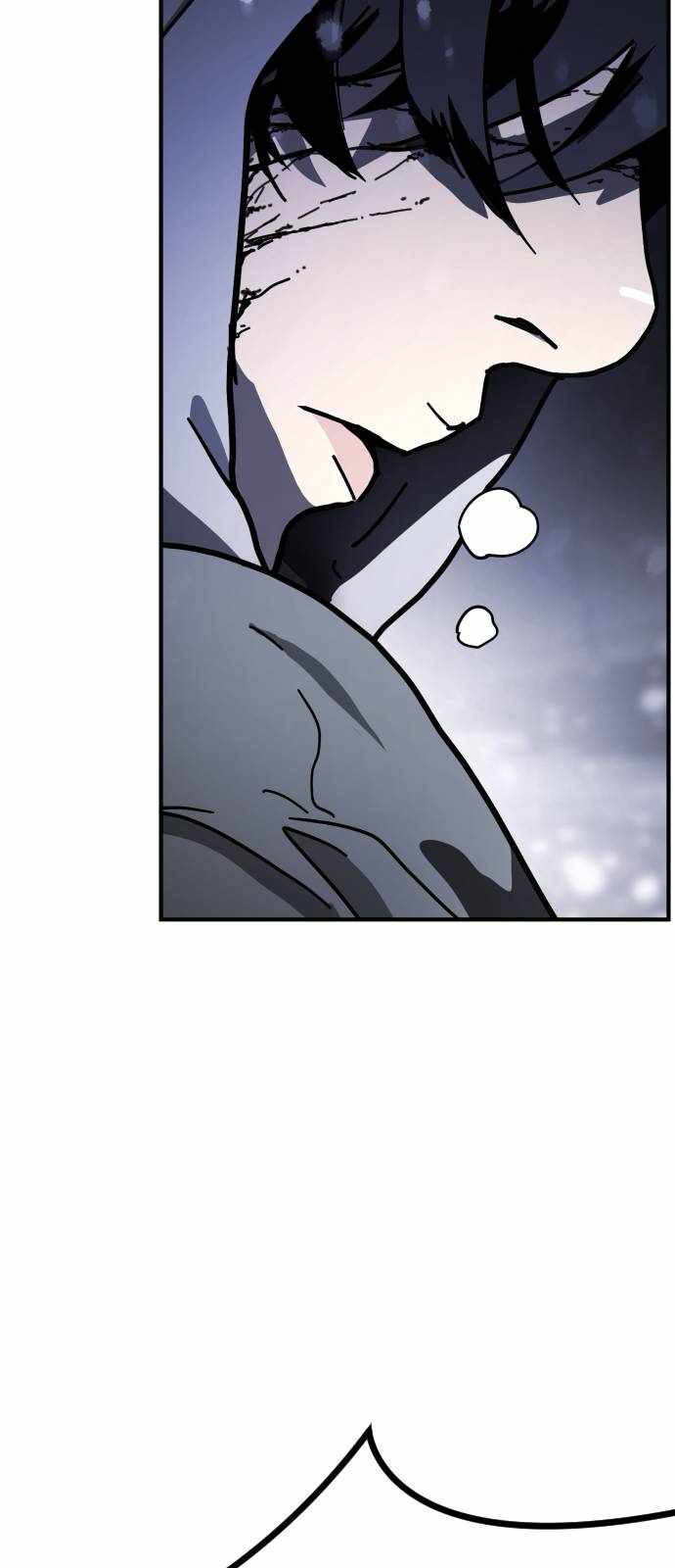 One Day, Suddenly, Seoul Is Chapter 126 - Page 33