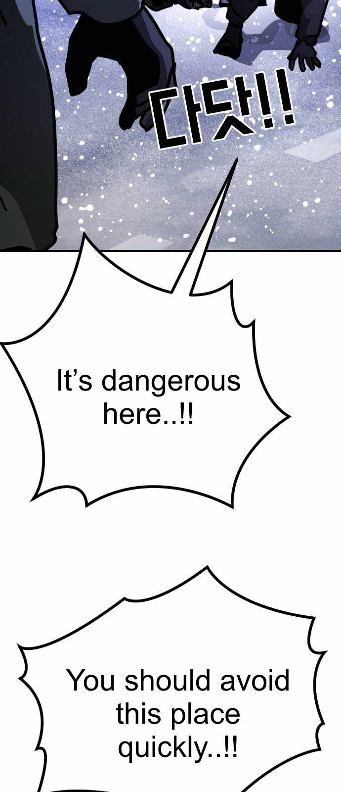 One Day, Suddenly, Seoul Is Chapter 126 - Page 35