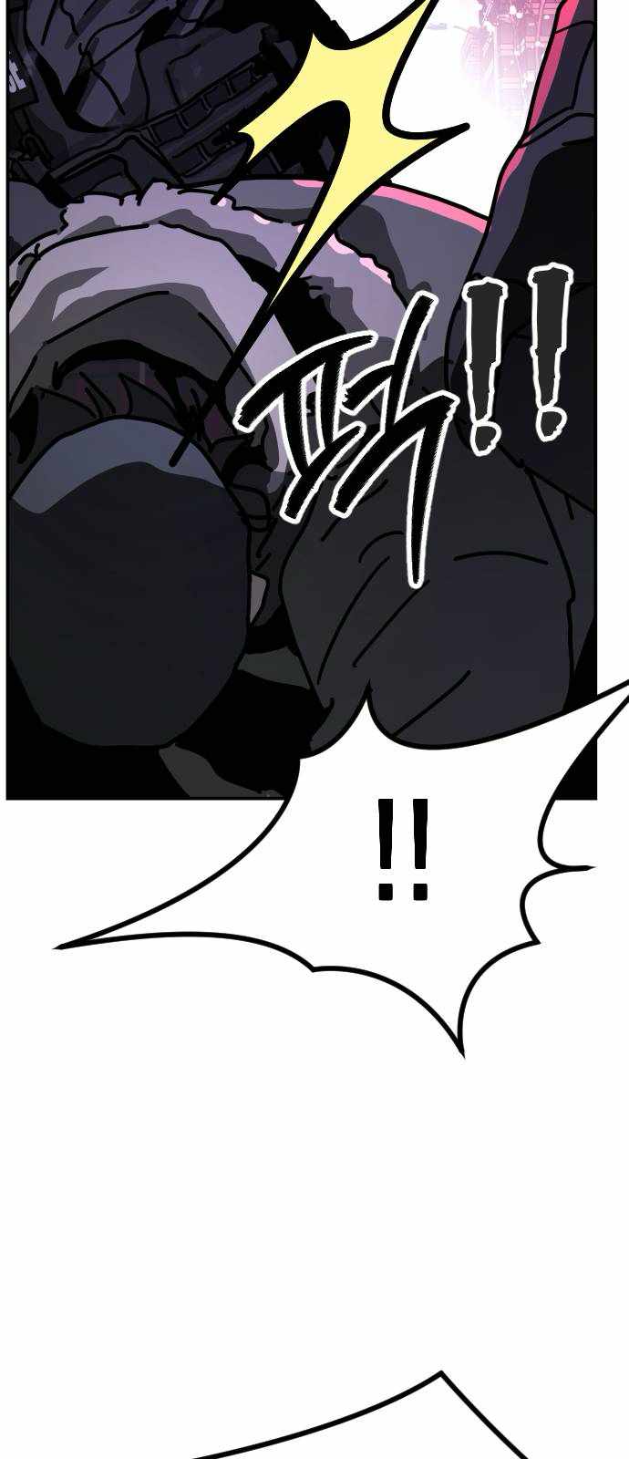 One Day, Suddenly, Seoul Is Chapter 126 - Page 67