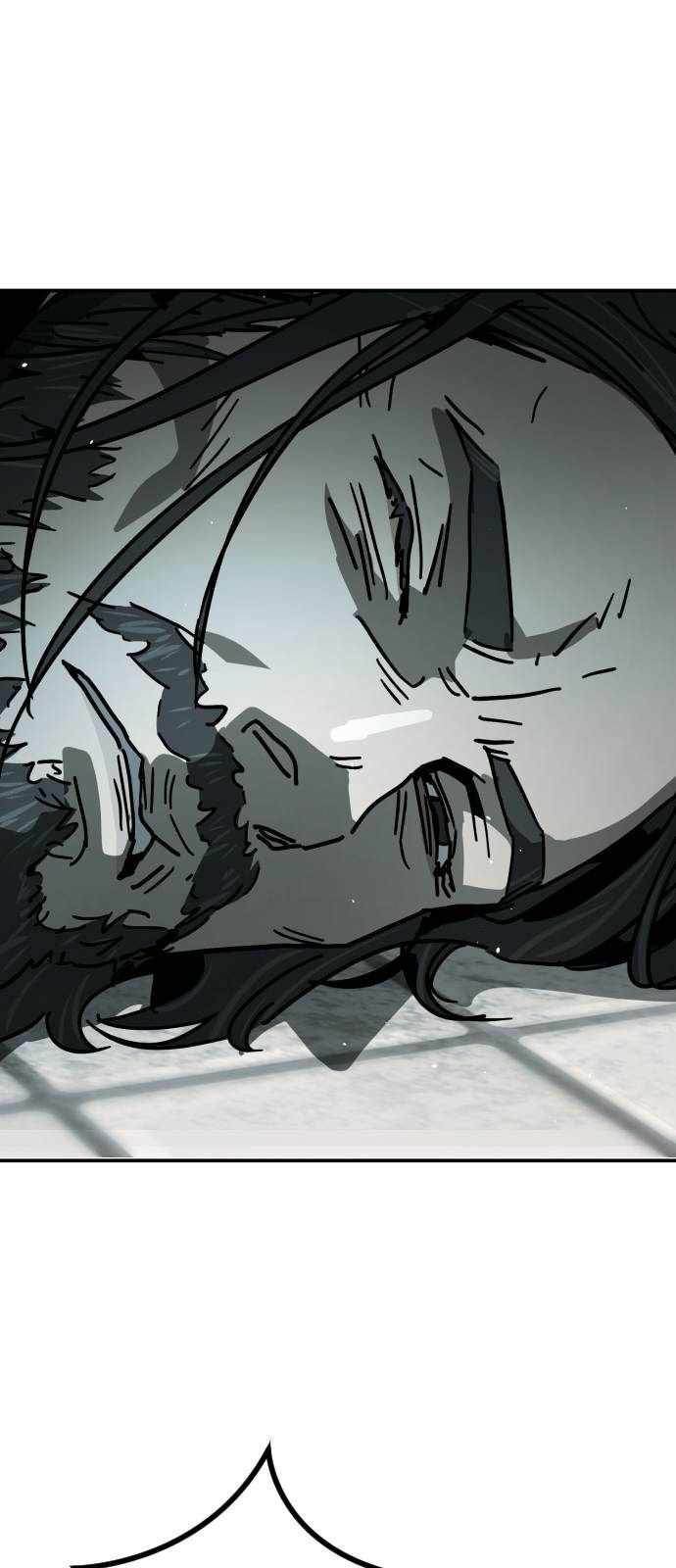 One Day, Suddenly, Seoul Is Chapter 126 - Page 79