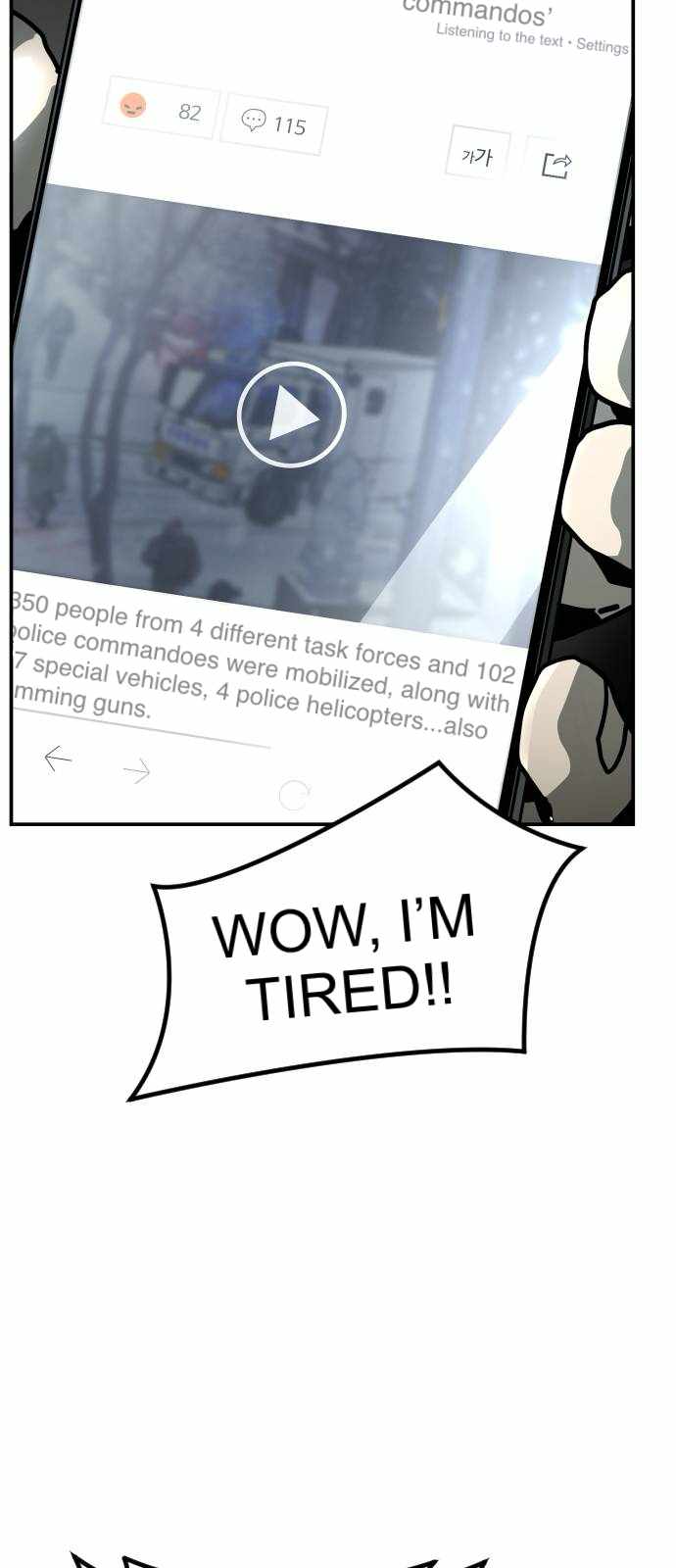 One Day, Suddenly, Seoul Is Chapter 126 - Page 88