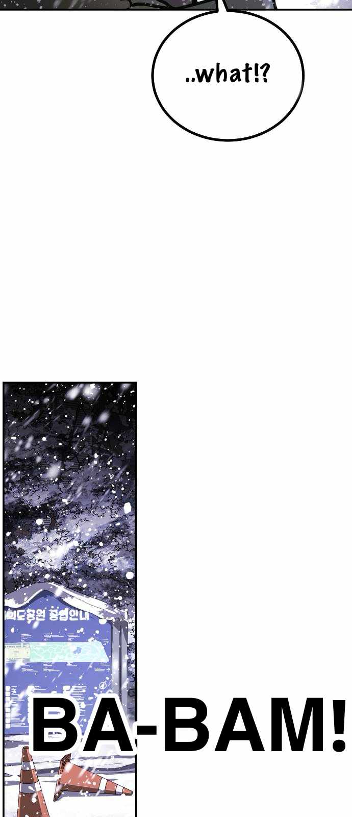 One Day, Suddenly, Seoul Is Chapter 127 - Page 29