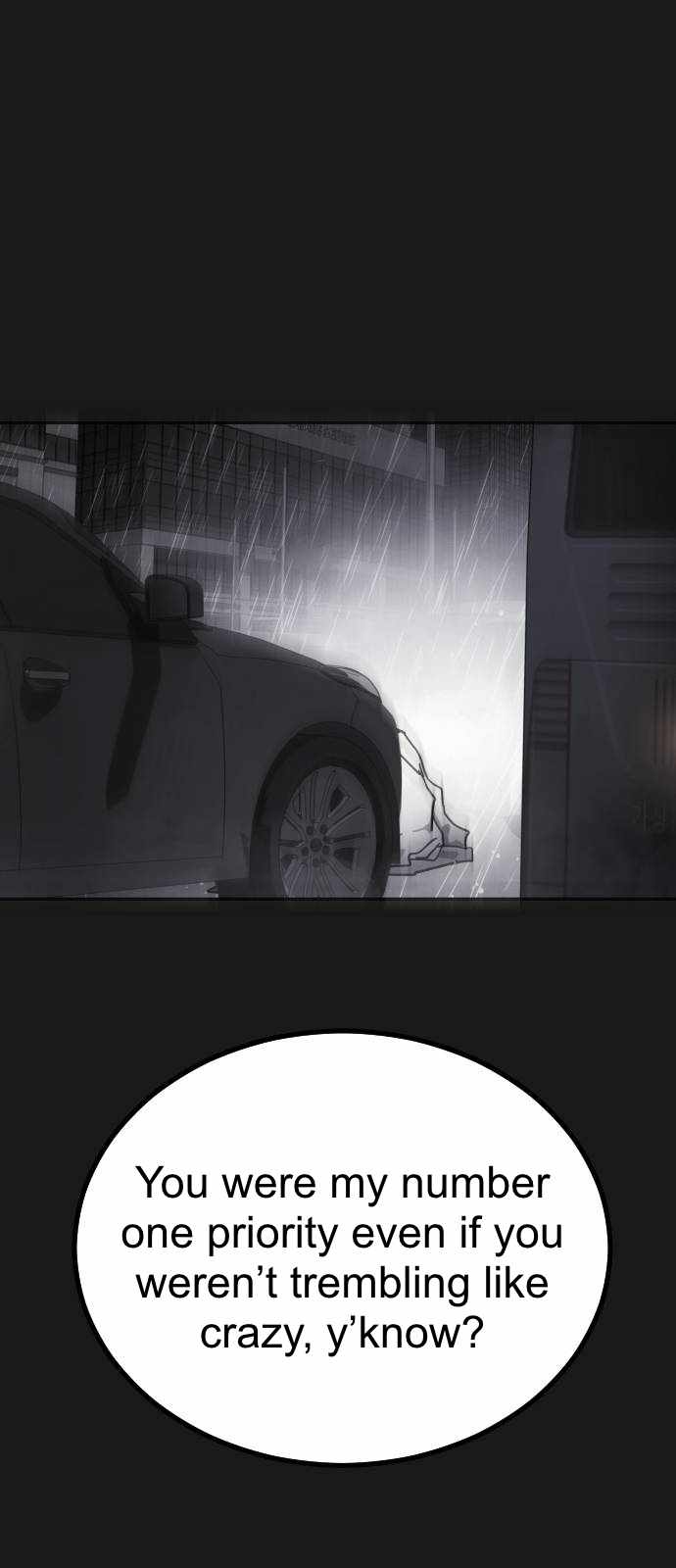 One Day, Suddenly, Seoul Is Chapter 127 - Page 5