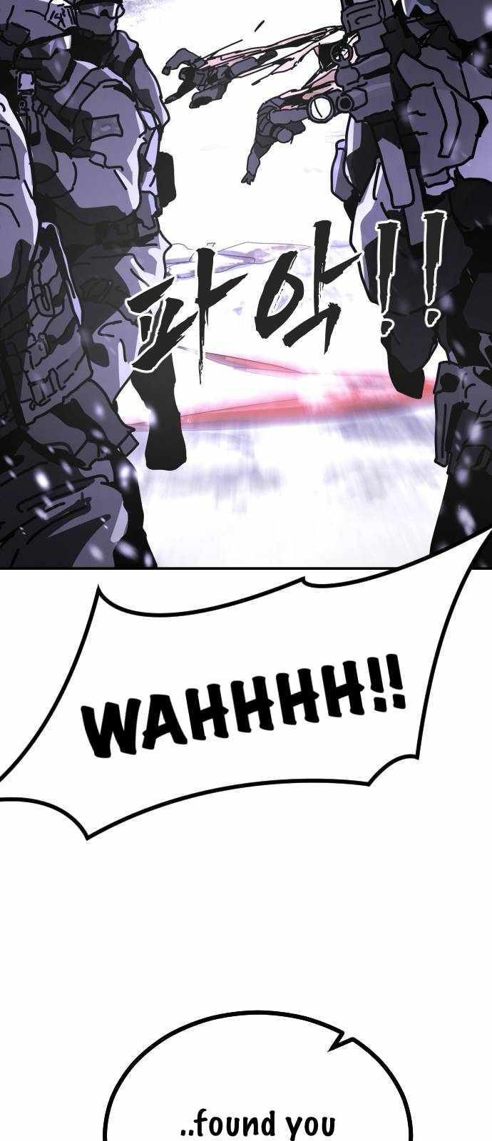 One Day, Suddenly, Seoul Is Chapter 127 - Page 43