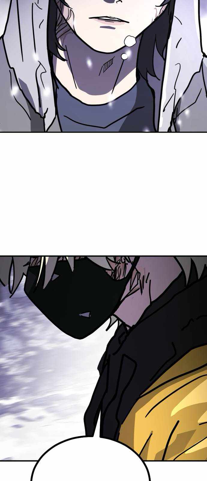 One Day, Suddenly, Seoul Is Chapter 127 - Page 45