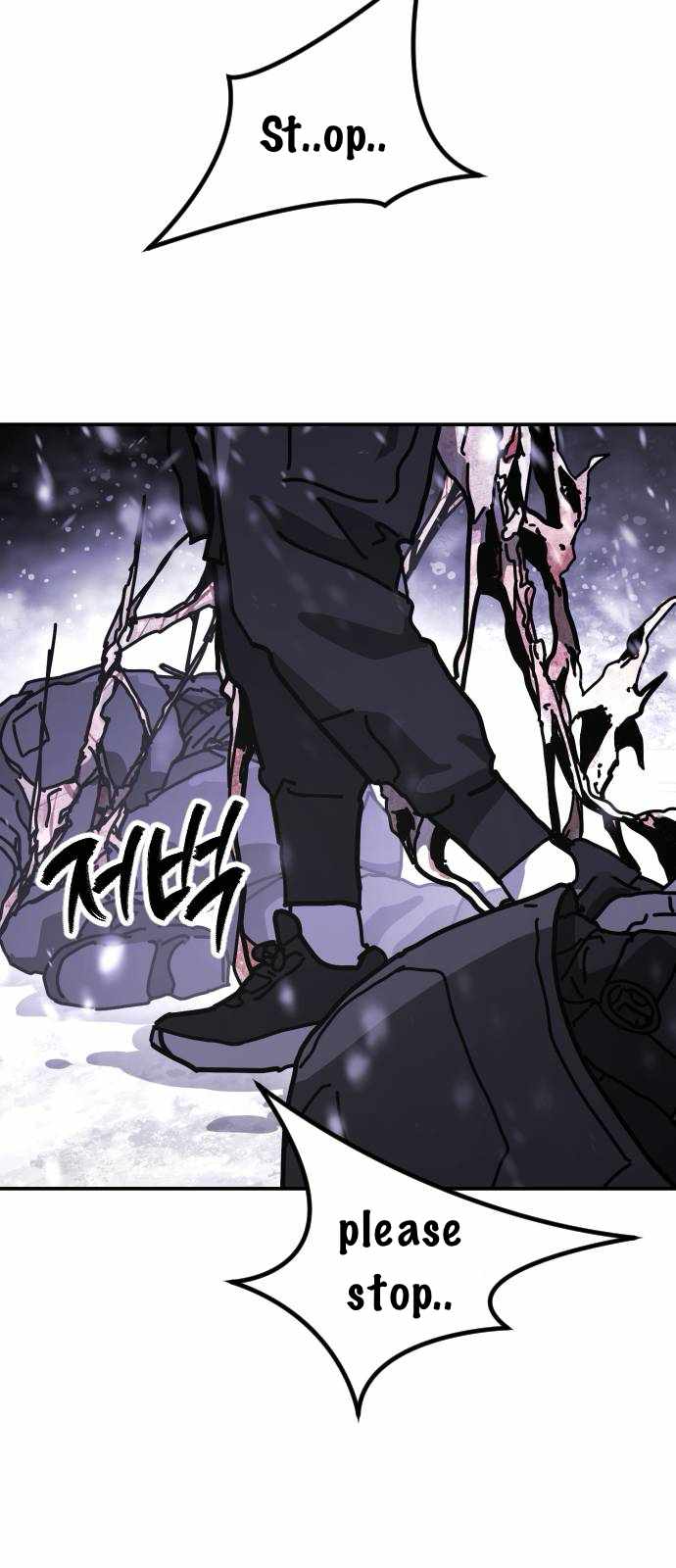 One Day, Suddenly, Seoul Is Chapter 127 - Page 50