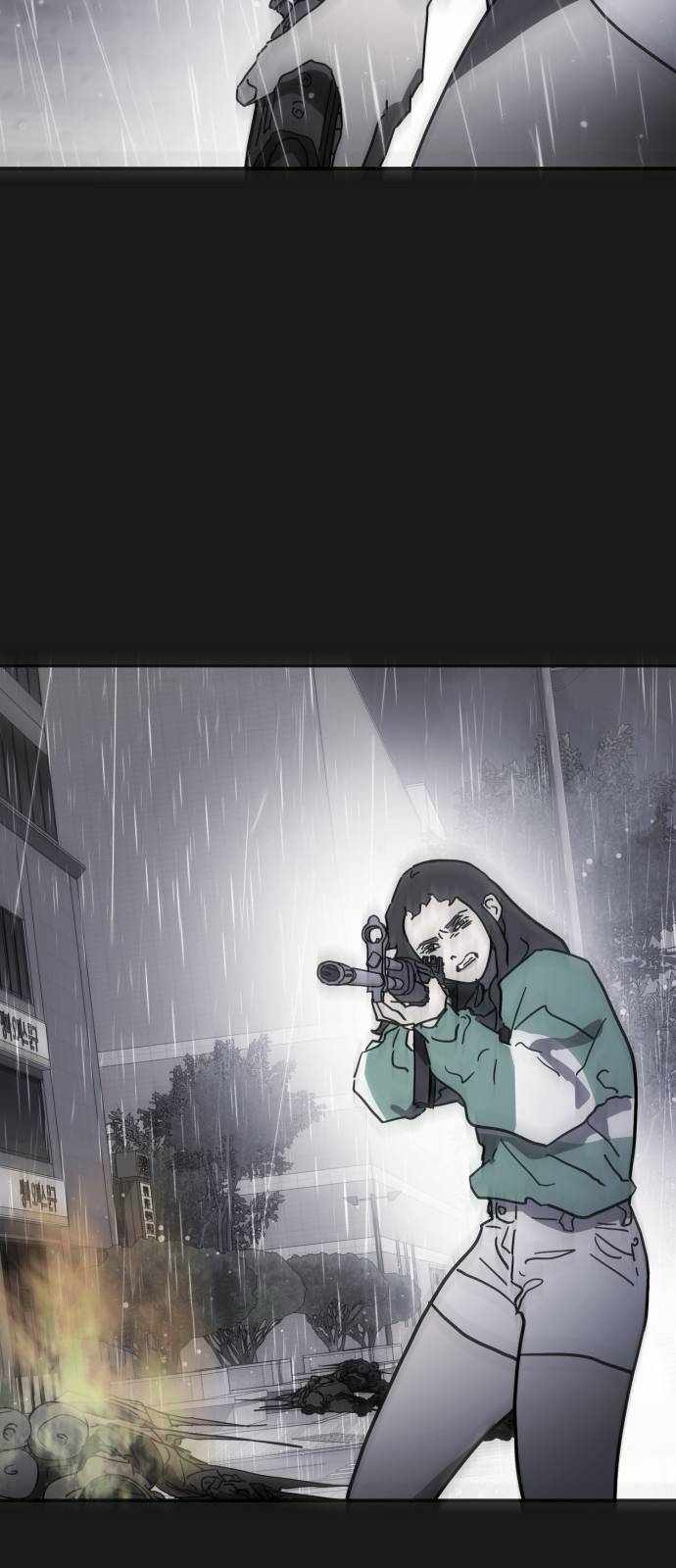 One Day, Suddenly, Seoul Is Chapter 127 - Page 9