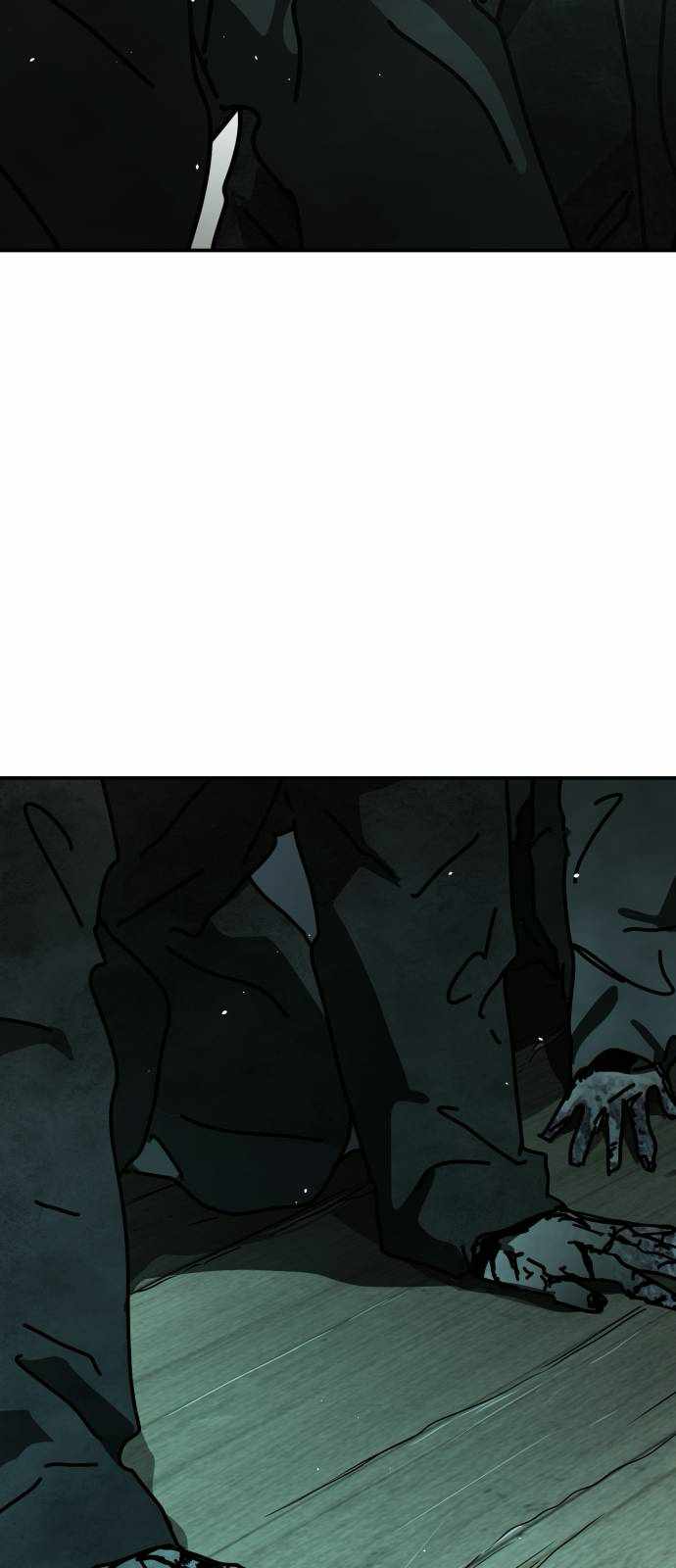 One Day, Suddenly, Seoul Is Chapter 128 - Page 122