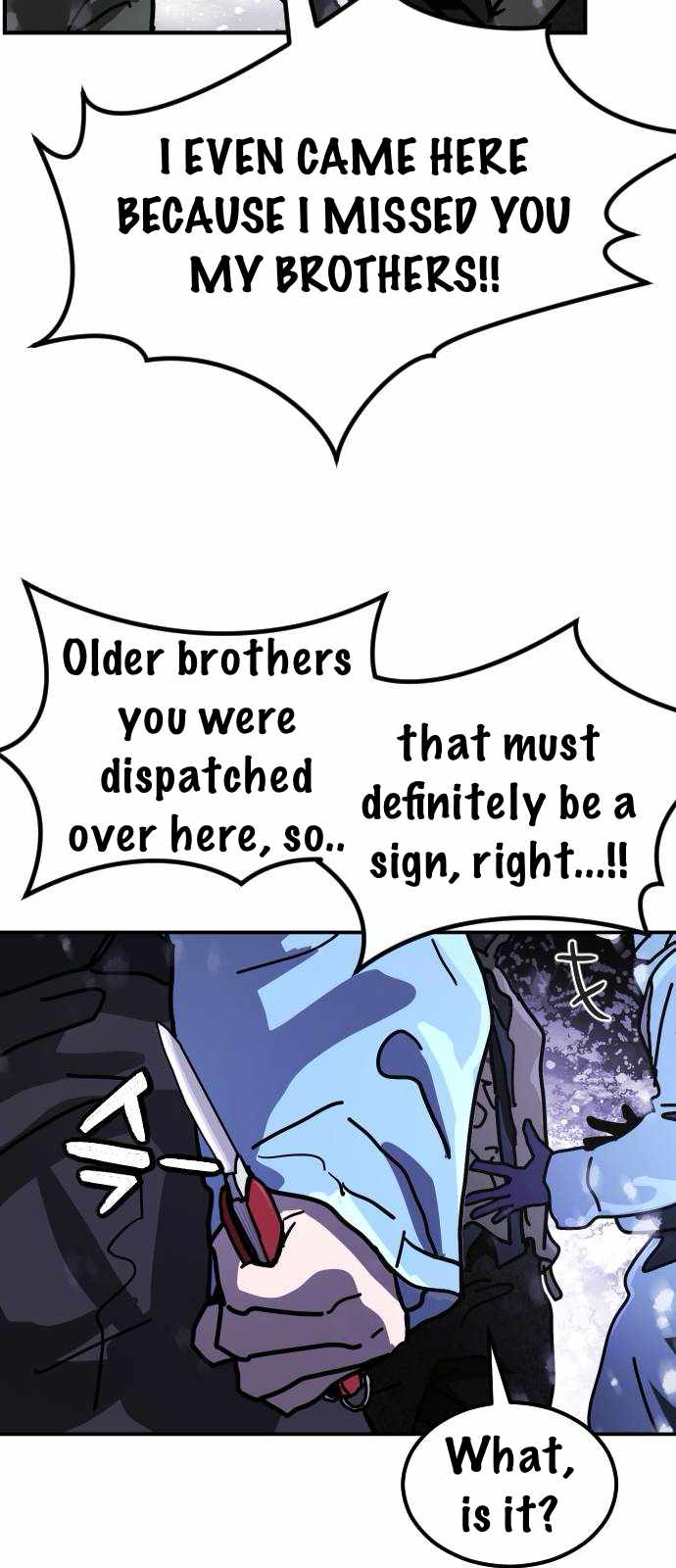 One Day, Suddenly, Seoul Is Chapter 128 - Page 43
