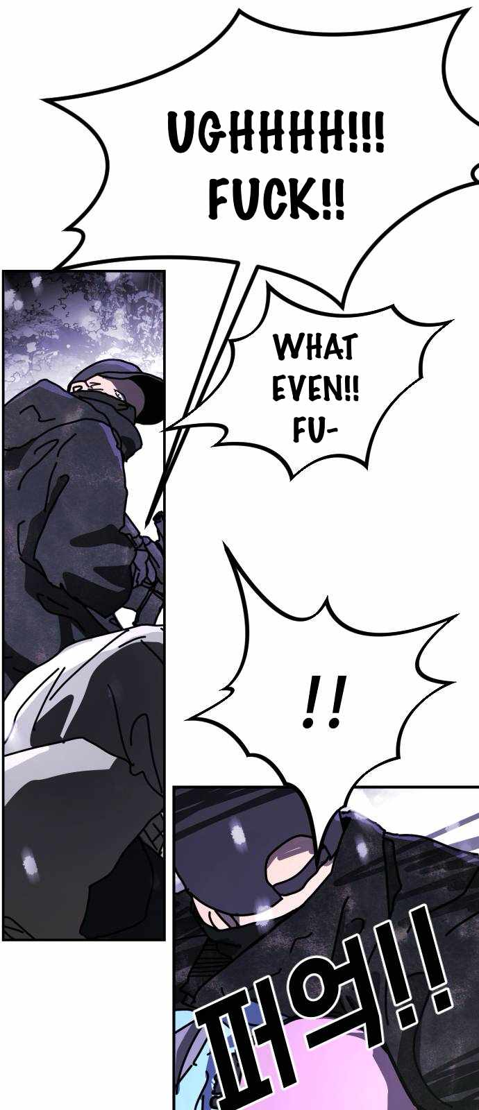 One Day, Suddenly, Seoul Is Chapter 128 - Page 46