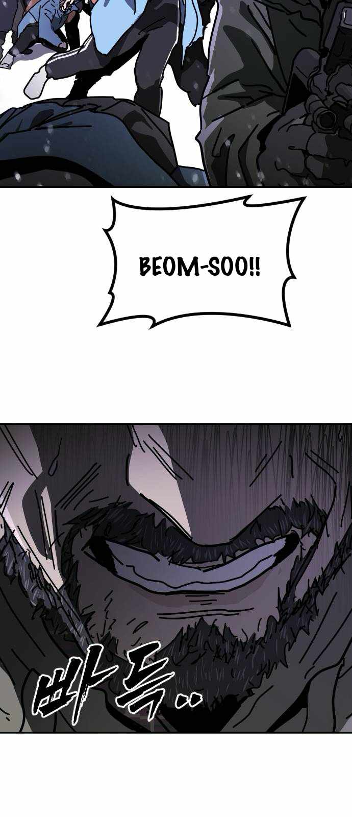 One Day, Suddenly, Seoul Is Chapter 128 - Page 78