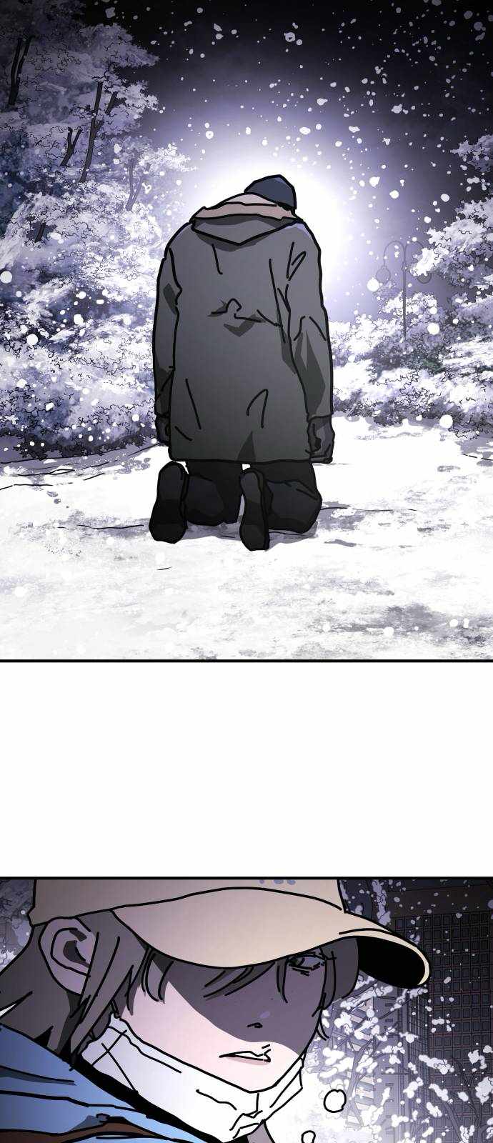 One Day, Suddenly, Seoul Is Chapter 128 - Page 92