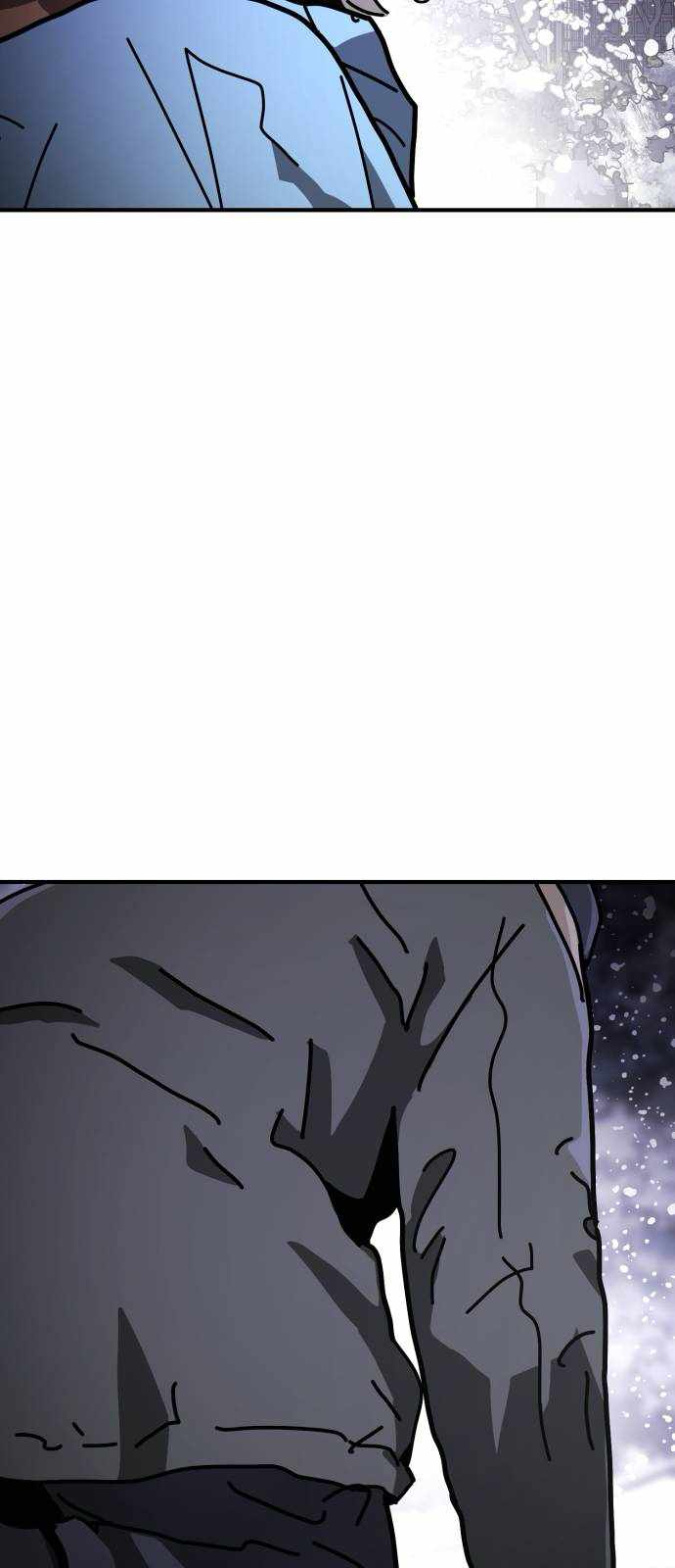 One Day, Suddenly, Seoul Is Chapter 128 - Page 93