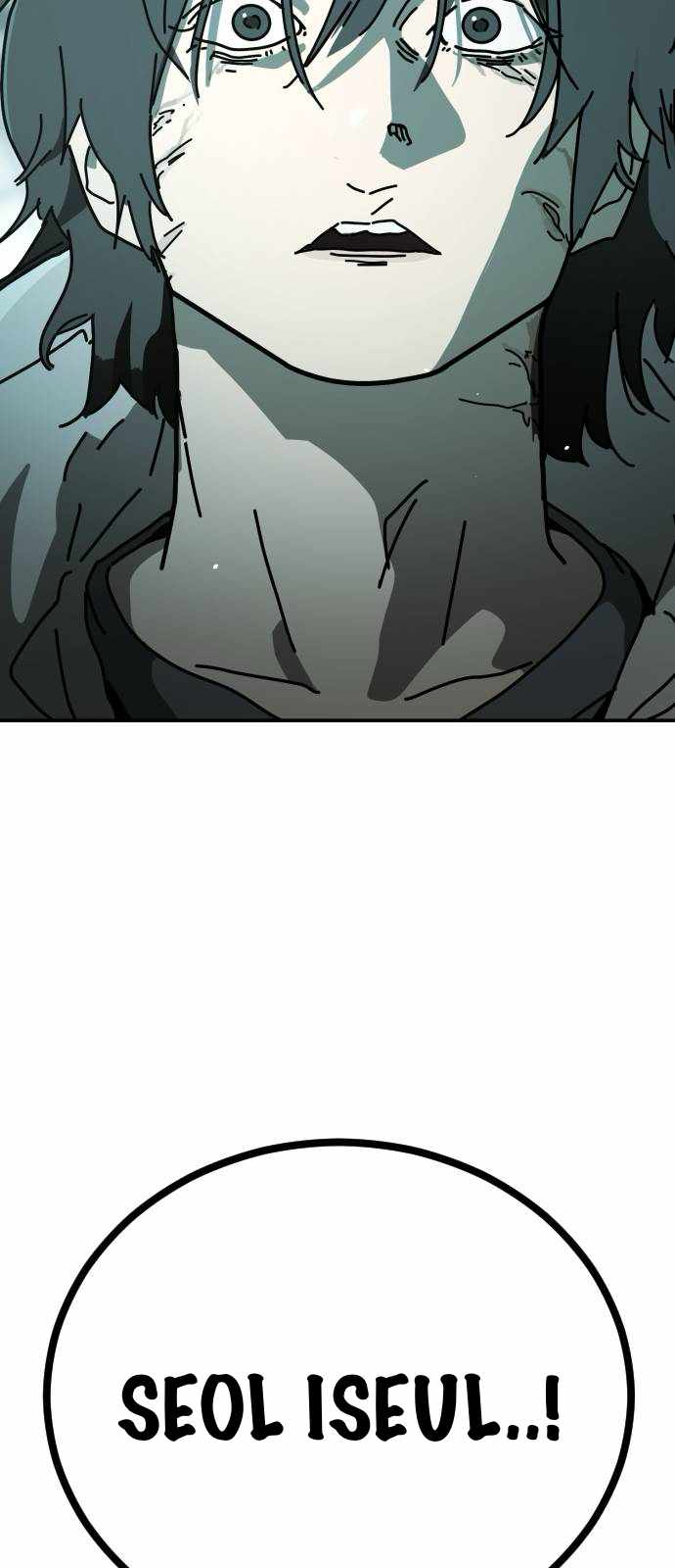 One Day, Suddenly, Seoul Is Chapter 129 - Page 6
