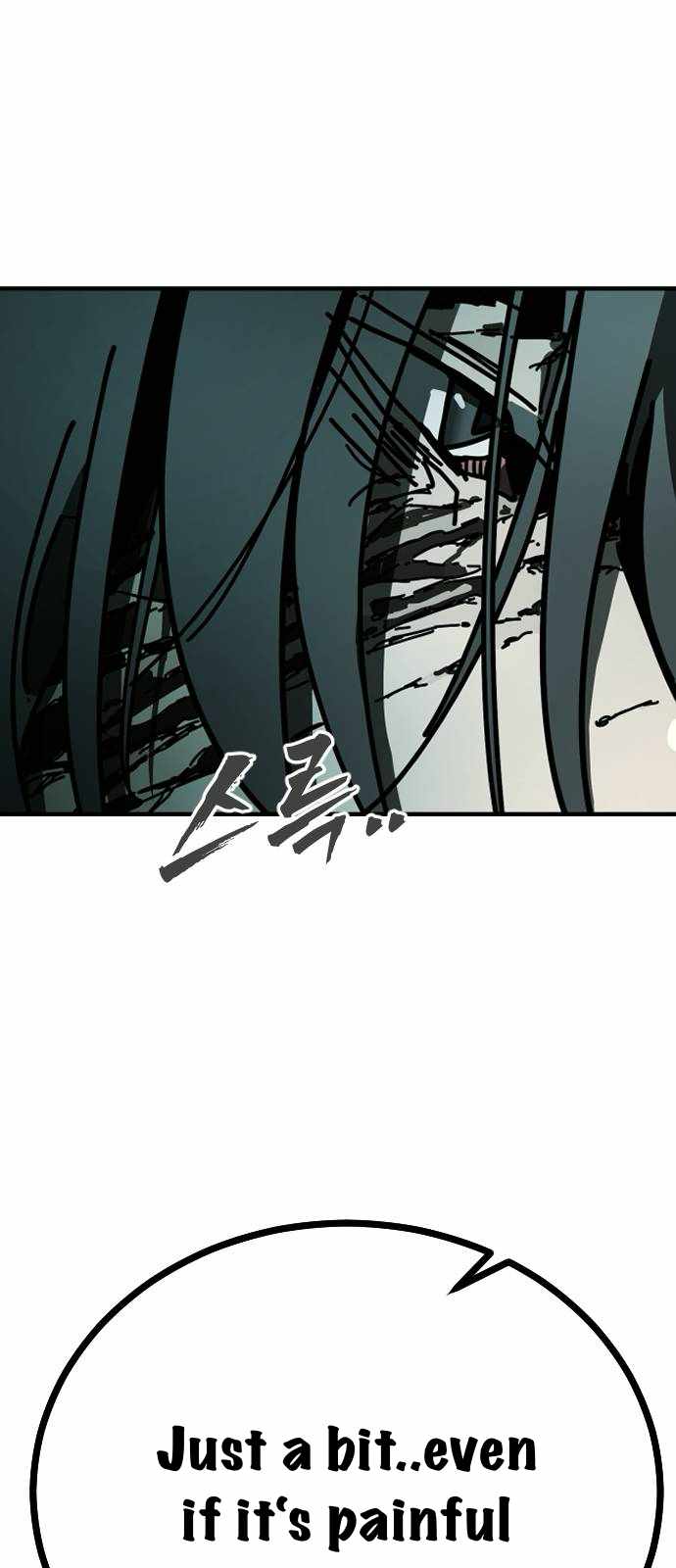 One Day, Suddenly, Seoul Is Chapter 129 - Page 57