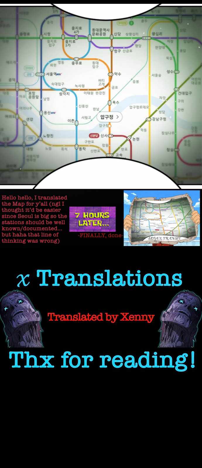 One Day, Suddenly, Seoul Is Chapter 130 - Page 108
